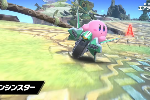 『カービィのエアライダー』ゲームの全貌がわかる最新映像が公開！3つのモードや“乗せ替え”amiiboの遊び方を映像で予習 画像