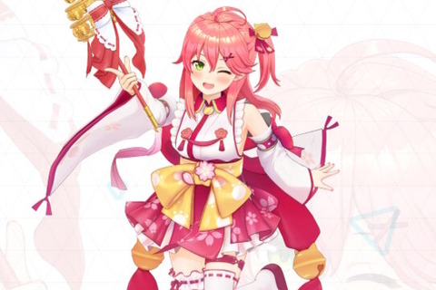 ホロライブ・さくらみこが「スシロー」とコラボか？「おすしはとってもおいしいにぇ～～？」の呟きやシルエットで匂わせ 画像