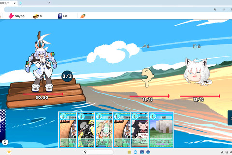 holo Indie新作デッキ構築型ローグライトRPG『HoloSeeker』が発売！ホロライブ兎田ぺこら、猫又おかゆなど人気タレントが出演 画像