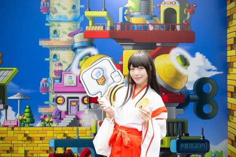 『メイプルストーリー』22周年！ 新職「緋眼の旅人 レン」発表＆生演奏コンサートで彩られた「2025 Super Maple Party」【イベントレポート】 画像