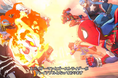 スパイダーマン、ゴーストライダーが登場！『MARVEL: Tōkon Fighting Souls』第2回クローズドベータを実施【State of Play 日本】 画像