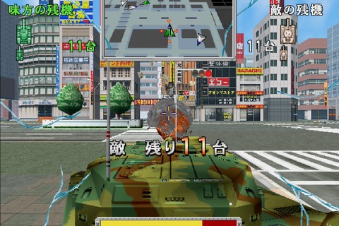 全周囲戦車バトルの名作が再び！今遊んでも『トーキョーウォーズ』は色褪せない 画像