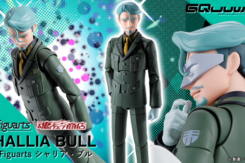 シャリア・ブルが可動フィギュア化！「ガンダム ジークアクス」劇中のメガネや拳銃、ラストに登場したマスクも付属 画像