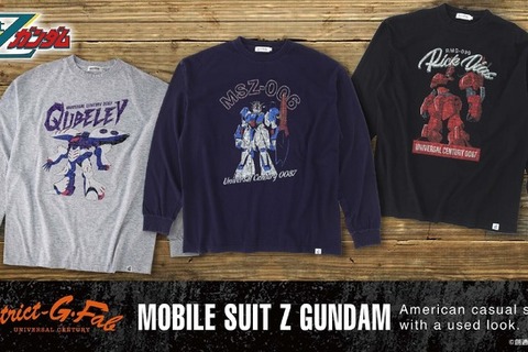 Zガンダム、リック・ディアス、キュベレイのTシャツが登場！ MS柄＆古着的な雰囲気を味わえるおしゃれなデザイン 画像