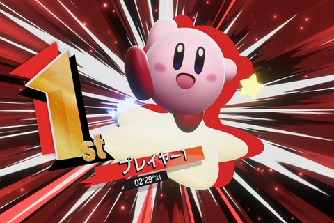 『カービィ エアライダー』体験会の評価は、大半の回答が“ほぼ横並び”に！ そこから抜け出した38.6%の声が選んだ評価とは【アンケ結果】 画像