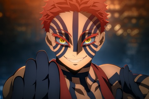 猗窩座、1,000億の男へ…劇場版「鬼滅の刃」無限城編 第一章が全世界興行収入1,000億円を突破！日本映画史上初の快挙 画像