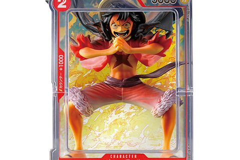 「ワンピースカードゲーム」ルフィのカードデザインをそのまま立体化！1回1,000円のガシャポンで全3種展開 画像