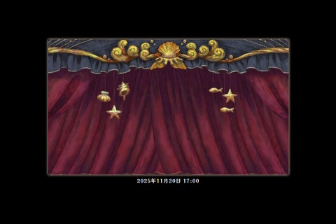 日本一ソフトウェアが「新作タイトル」のティザーサイトを公開！絵本シリーズ第3弾『シニガミ姫』が正式発表か 画像