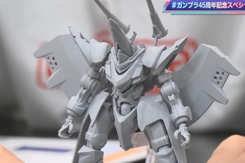 新作ガンプラ「HG ハンブラビ(GQ)」は変形する！アニメスタッフ協力のもと、ジークアクス世界線の「フェダーイン・ライフル」と「海ヘビ」もデザイン 画像