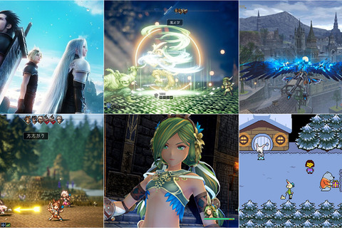 最新作間近の『オクトラ』『オクトラII』が60%OFF！ PS5版『イースVIII』『XI』は初の40%OFF【eショップ・PS Storeのお勧めセール】 画像