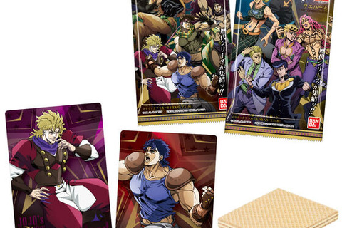 アニメ「ジョジョ」主人公とボスは新規描き下ろし！「7部」までのキャラクターなど全34種ラインナップしたカード付きウエハース第2弾 画像