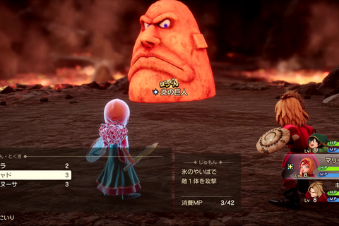 いつでもどこでも転職できる！バーストチャージの戦略性も熱い『ドラゴンクエストVII Reimagined』先行試遊で見えた戦闘・職業・演出の刷新ポイント 画像