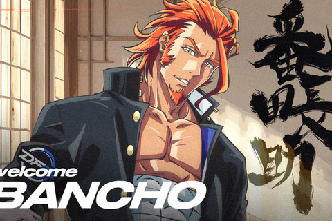 「ストグラ」で人気の番田長助が一時活動休止―再開時期は決まり次第改めてお知らせ 画像