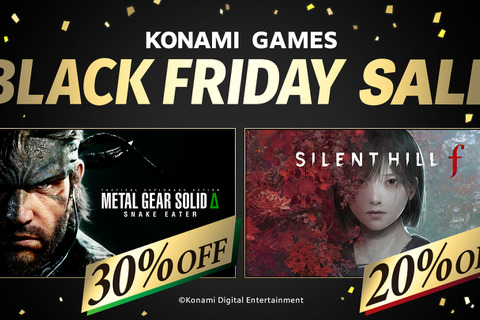 『SILENT HILL f』がセール初対象！コナミ「BLACK FRIDAY SALE」開催中ー『メタルギアソリッドΔ』などもお買い得 画像