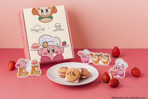 ふわふわ立体サガラ刺繡の「カービィ」が可愛い！キャプテンスイーツバーガーコラボトートバッグセットを期間限定販売 画像