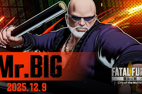 『餓狼伝説 City of the Wolves』DLCキャラ「Mr.BIG」2025年12月9日配信決定！トレイラー公開 画像