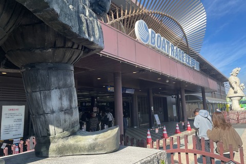 『アリス・ギア・アイギス』×「BOAT RACE江戸川」異色コラボの初リアイベ！「#ギアガチ 江戸川ファンミーティング』イベントレポート 画像