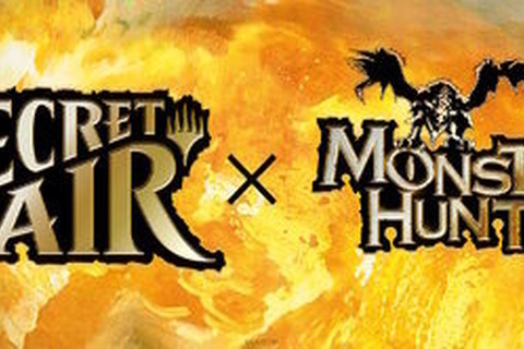 『マジック：ザ・ギャザリング』×『モンハン』コラボセットが発売延期。世界観やメカニクスの忠実な再現が足りないため練り直し 画像