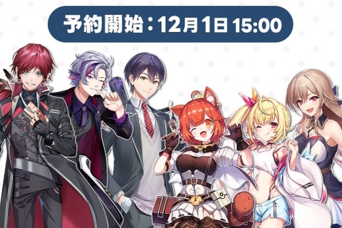 にじさんじ・ローレン、星川サラら6名の「コラボゲーミングデバイス」が12月1日予約開始！ライバー完全監修のキーボード等をラインナップ 画像
