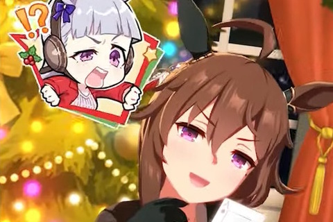『ウマ娘』新育成は「ナカヤマフェスタ」「ドリームジャーニー」の衣装違い！今年のクリスマスは“ステゴ軍団”が盛り上げる 画像