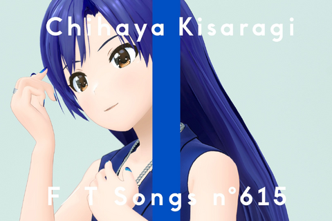 『アイドルマスター』如月千早が「THE FIRST TAKE」初登場！「約束」をスペシャルピアノアレンジで披露 画像