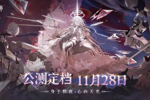 『火環(Prometheus)』念願の正式リリース！『CRESCENT』の「AGF 2015」出展も―日本未上陸の注目ゲーム3選【2025年11月30日】 画像