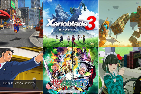 ゲオ店舗のセールで充実させたい“スイッチ2ライフ”！ アプグレ対応ソフトから『ゼノブレ3』2,178円などお得なタイトルまで、注目作を現地調査 画像