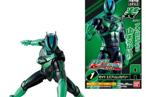 「仮面ライダーゼッツ」【装】着して【動】かす食玩第2弾！ エスプリムリカバリーやノクスナイトなど全10種ラインナップ 画像