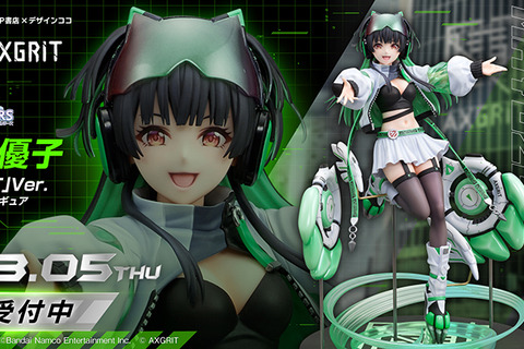 可愛いとカッコイイを両立！『シャニマス』より「黛 冬優子」が“飛び”、“戦う”テーマのオリジナルフィギュアとなって予約受付開始 画像