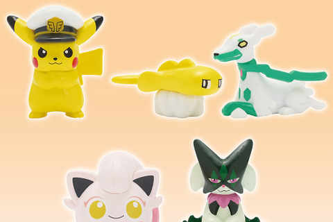 ゲンガー（舌出しver.）ぬいぐるみリュックがキュート！『ポケモン』12月クレーンゲーム景品には、約52cmで存在感抜群の黄色いルカリオも 画像