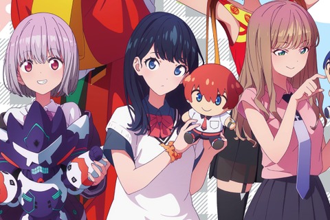 ぬいぐるみを持った宝多六花たちが可愛い！「グリッドマンユニバース」描き下ろしイラストグッズが揃うPOP-UP STORE開催決定 画像