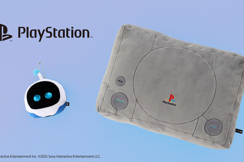 初代プレステのクッションが順次発売！『ASTRO BOT』チャームは持ち歩けて、リストレストとして活用可能 画像