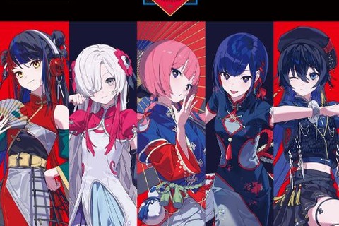 「タイトーくじ　神椿市遊興中。」全ラインナップ公開！ネオチャイナ服をテーマにした描き下ろし限定イラストを使用 画像