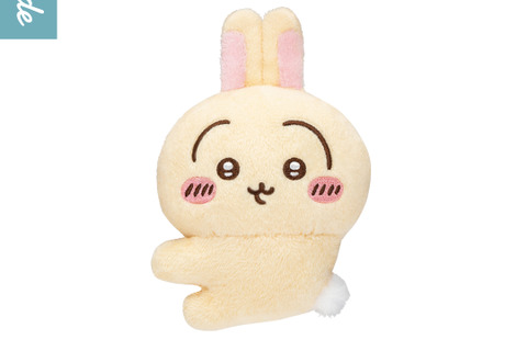 「ちいかわ」可愛い抱きつきポーズでしっかりキャッチ！うさぎ含む全4種のクリップぬいぐるみ第2弾が、カプセルトイにて12月上旬発売 画像