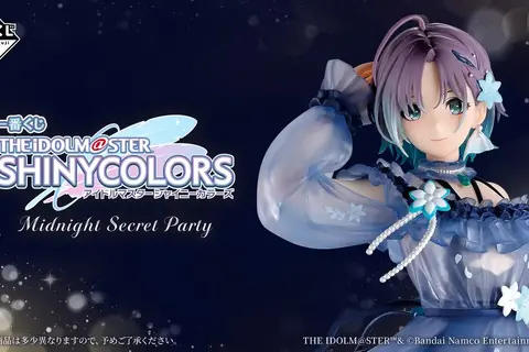 『シャニマス』一番くじ全ラインナップ公開！透き通るような「浅倉透」フィギュアや、総勢28人のアイドルが“パーティー衣装”でグッズ化 画像