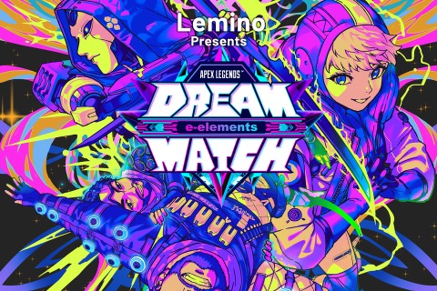 宇野昌磨さん、山本彩さん、まざー３さんなどが『Apex Legends』で戦う！「DREAM MATCH APEX LEGENDS」京王アリーナで開催決定 画像