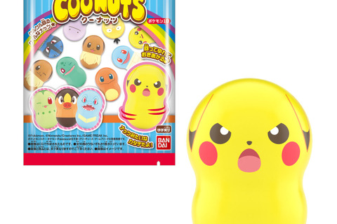 表情豊かなピカチュウ、イーブイたち！『ポケモン』ポカブなど全16種のキュートなフォーマット「クーナッツ」第10弾が発売 画像