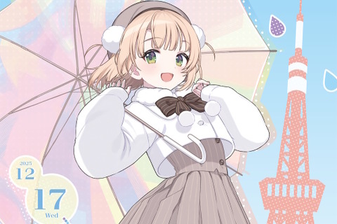 しぐれういが「東京タワー」とコラボ！タワーにガシッとしがみついたミニキャラが可愛い、描き下ろしグッズやフードを展開 画像