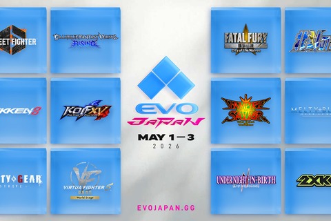 『スト6』から『北斗の拳』『ヴァンパイアセイヴァー』まで！「Evo Japan 2026」「Evo 2026」メインタイトルを一挙発表 画像