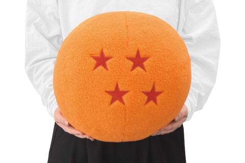 願いを叶える「ドラゴンボール」がぬいぐるみに！クレーンゲーム景品として12月11日より展開―ふわふわで抱き心地もバッチリ 画像