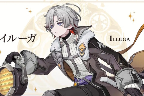 『原神』ナド・クライ新キャラ「イルーガ」初公開！フリンズも所属する「ライトキーパー」の一員 画像