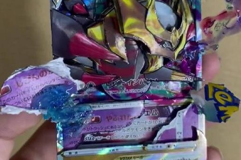 『ポケモン』シンオウ神話に“立体”で挑む！ ギラティナのシャドーボックスが「世界観までも再現している」と話題に 画像