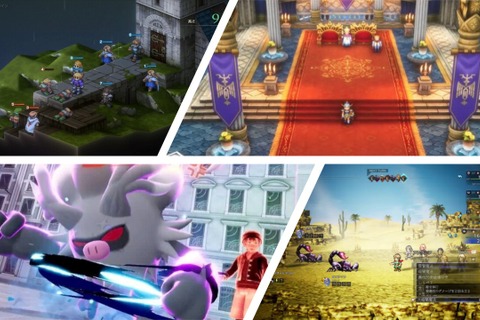 冬休みはじっくりRPGで遊ぼうぜ！冒険しつつ街作りをしたり、都会でポケモンバトルが楽しめるおすすめタイトル5選【年末年始特集】 画像