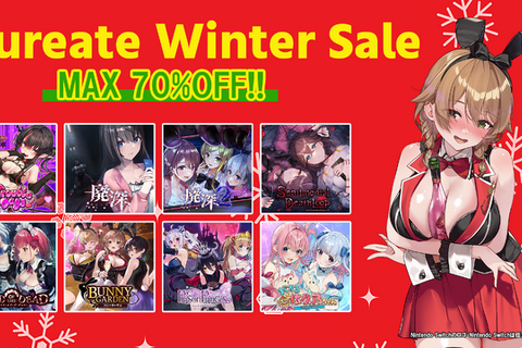 qureateウィンターセールで『バニーガーデン』過去最大50％オフ！最新作『へべれけ ばにーがーでん』なども対象 画像