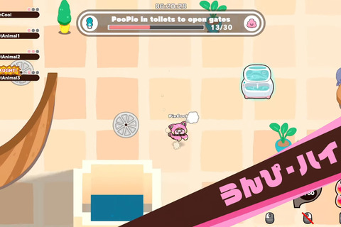 今週発売の新作ゲーム『プリッとプリズナー』『アーネスト・エバンス コレクション』『ぼくは航空管制官 エアポートヒーロー セントレア ALLSTARS』他 画像