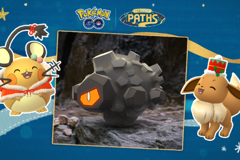 クリスマスにピッタリな“激レア色違い”がアツい！「ウィンターイベントパート2」重要ポイントまとめ【ポケモンGO 秋田局】 画像