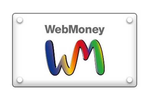 約30年の歴史を持つ「WebMoney」2026年3月末で「プリペイドカード」がサ終へ―事業承継のため 画像