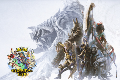 『モンハンワイルズ』用の来場者特典「玉乗りプーギー【さくら】」が可愛い！「モンスターハンターフェスタ'26」展示や物販などの続報公開 画像