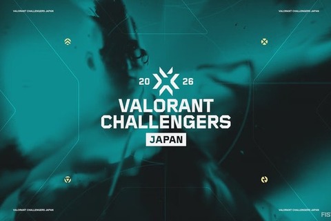 「VALORANT Challengers Japan 2026」フォーマット公開―Split 1は2フェーズ制、アカデミーチームはアドバンスから 画像