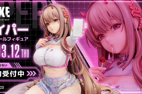 『勝利の女神：NIKKE』バイパーの1/4スケールフィギュアが予約受付中　バーストスキルの流し目とよだれをセクシーに再現 画像
